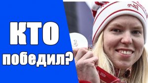 Кто выиграл Паралимпиаду 2026? Триумф сб. России и итоговый Медальный зачёт.