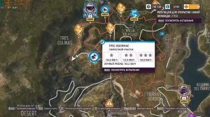 стрим моё метро майнкрафт строительсиво ветки гарисмод