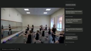 МЕТОДИКА РАБОТЫ С ДЕТСКИМ ЛЮБИТЕЛЬСКИМ ХОРЕОГРАФИЧЕСКИМ КОЛЛЕКТИВОМ (4)