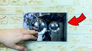 ЗАПАДАЕТ КНОПКА БАЧКА? ЛАЙФХАК, который спасет ваши ДЕНЬГИ и НЕРВЫ!