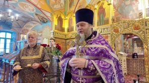 Отец Димитрий Лин_ПРОПОВЕДЬ_15.03.2026