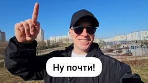 Набережная за 20 млн € в Риге, алиж есть нюанс... Трампа поменяют? Иран не сдаётся. Зеленский ноет.