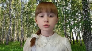 Вайленко Анна Максимовна