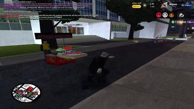 Indiana_Jons