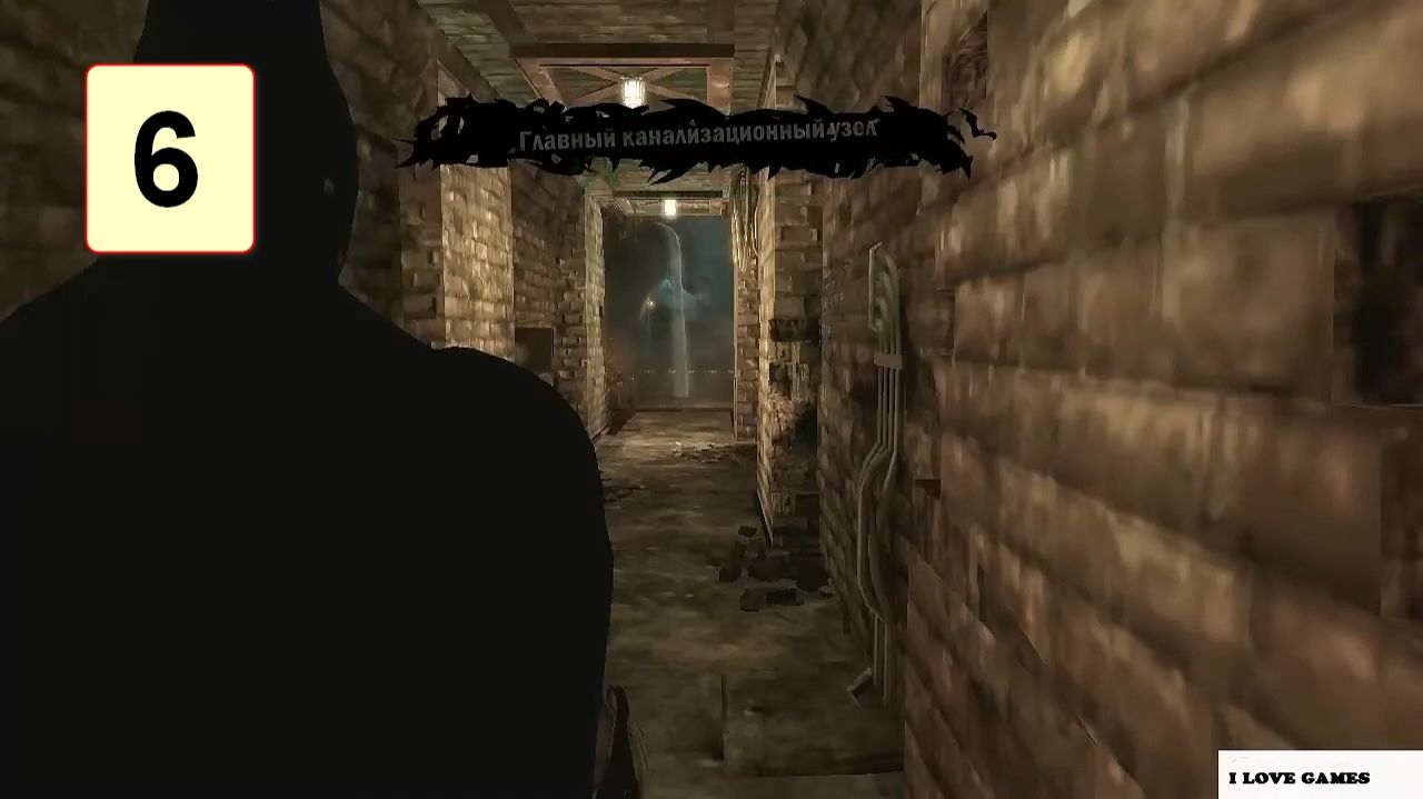 Прохождение ►Batman: Arkham Asylum GOTY◄【• Выпуск• #6】