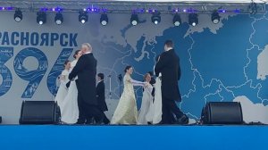 Французская кадриль. Фигура 2. L’été