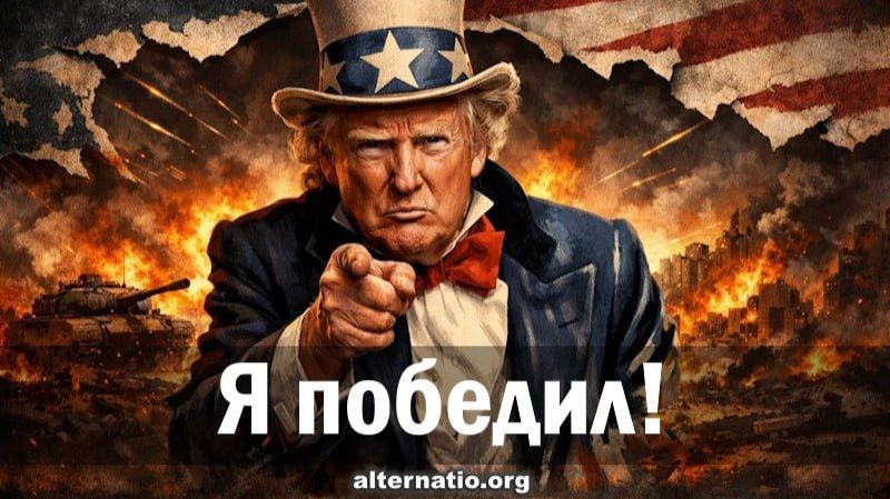 Андрей Ваджра. О стратегии Ирана (13.03.2026.)