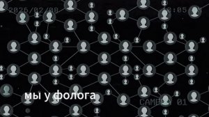 НАБЛЮДАТЕЛИ - НЕ БОГИ! СЕКРЕТНЫЙ ПРОЕКТ КГБ  СЕТКА . КТО НА САМОМ ДЕЛЕ НАРИСОВАН НА ГЕРБЕ СССР