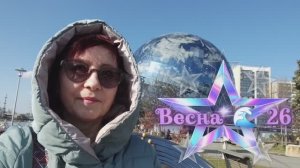 💚Все будет здорово: Закат и Рассвет🧡