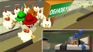 Типичные сны разраба Чикен Ган