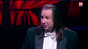 Занавес. Премьера!