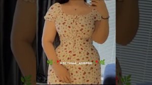 новая цыганская песня 2026🌸💫