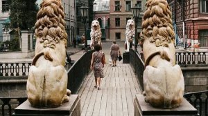 Львиный мост