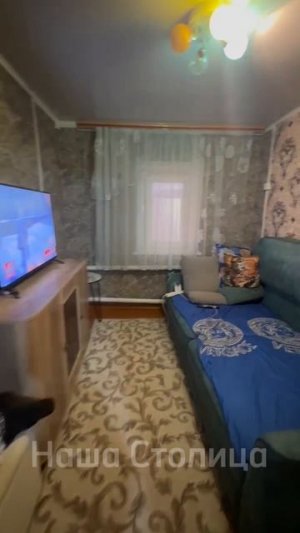 15-03-2026 дом Пасечная