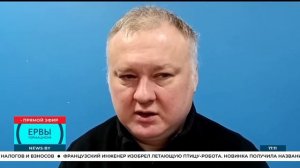 Когда Трамп нападет на Иран Ситуация может стать катастрофой для Ближнего Востока. Тема дня