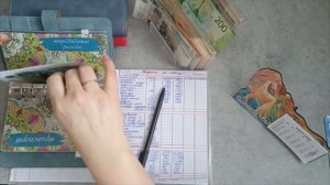 48 распределение денег по конвертам 📧📧📧📧📧