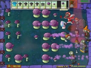 Все зомби погибли на кладбище.