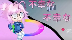 Ого... Ещё одна ос?