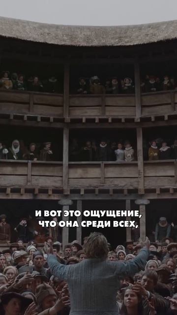 «Оскар-2026»: лучшая сцена из «Гамнета»