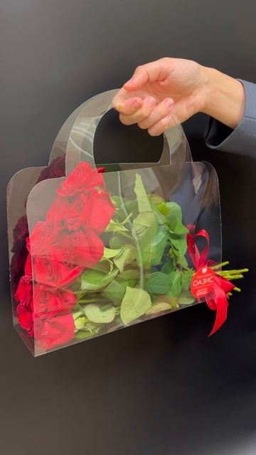 Сумка для цветов Crystalbag Lady