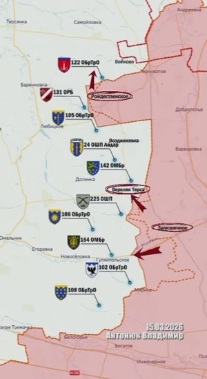 Офицер ССО ВСУ Владимир Антонюк, комментарии ситуации в зоне СВО из российского плена.