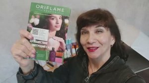 #Распаковка Обзор моего первого заказа по каталогу 4-2026 Орифлэйм