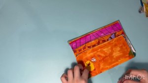 Бумажный мир. Один день из жизни Лейлы