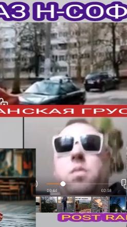 ISPANSKAYA_GRUST_3_Video_Guru_20260315___A3_N_S0F_TREE_(8)