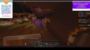 Хардкорчик на риливорчик #CТРИМ 3