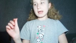 Видео знакомства!