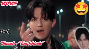 WOW!!! Димаш в комедийном клипе на песню «Тау iшiнде».🔥🤣🔥