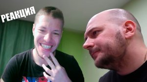 РЕАКЦИЯ: Чемпионат Fifa 2026 Россия23