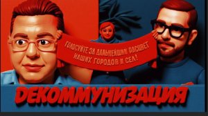 АПАСО / ЧАПЛЫГ. РЕЗКАЯ КРИТИКА ВСЕГО, НО НЕ СОБСТВЕННОГО БЕЗУМИЯ.ПОЧЕМУ ШУМЕРОВ СКОРО НЕ БУДЕ ВООБЩЕ