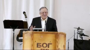 Трансляция Богослужения