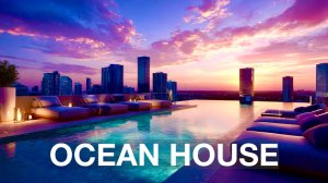 Атмосферный Deep House микс 2026 🌅 Музыка для отдыха, работы и вечернего настроения