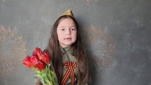 Диана Хамидуллина "На фотографии в газете" Р.Казакова