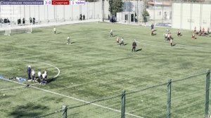 Спортивное поколение - Спартак. Первенство города Севастополя. 2 круг. 14.03.2026