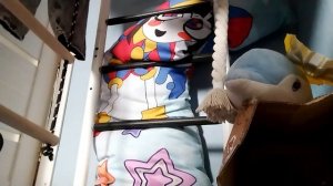 меня укусили