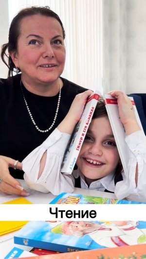 Когда нужно делать уроки.