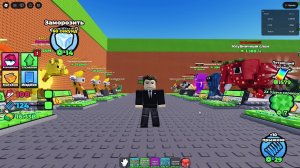 ROBLOX GAME! (СМОГУ ЛИ Я ДОЙТИ ДО КОНЦА?)