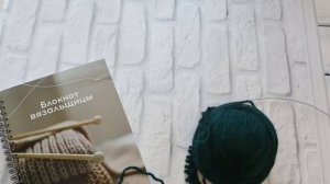 сп"Ликвидация 7", неделя 8,задание 1.Участник №14.