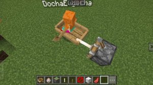 тыгыдык часть три