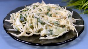 Бюджетно и вкусно ОЧЕНЬ! Рецепт салата из КАПУСТЫ! Попробовав, уже НЕ ЗАБУДЕШЬ!