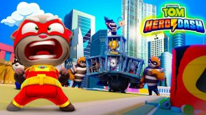 Мой говорчщи Том герои