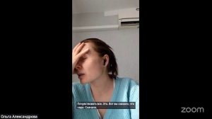 Практика Онлайн