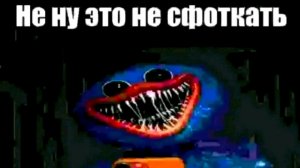 Эдит (троица спама)