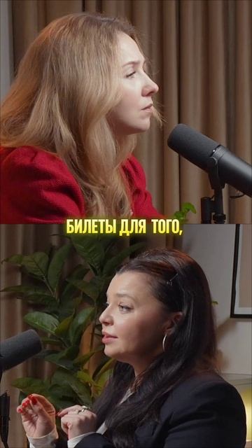 Как попасть в топовые локации без очередей и толпы? #СвойЧеловек #ЕленаСнежко