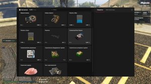 Grand Theft Auto V 2026.03.15 - 14.00.44.05.DVR