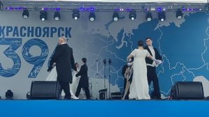 Французская кадриль. 1 фигура La pantalon