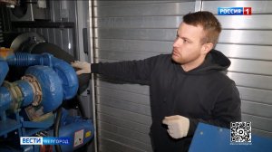 15 марта - День работника ЖКХ